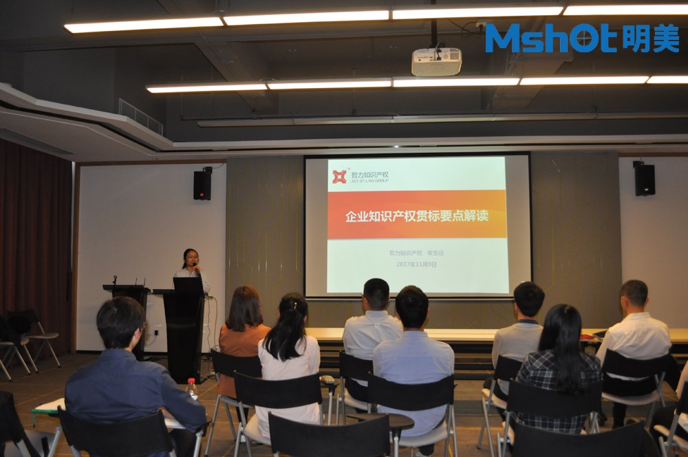 貫標(biāo)意義的解讀 貫標(biāo)意義的解讀